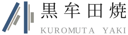 黒牟田焼丸田宣政窯 通販店