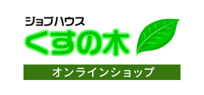 一般社団法人ステップアップオンラインショップ