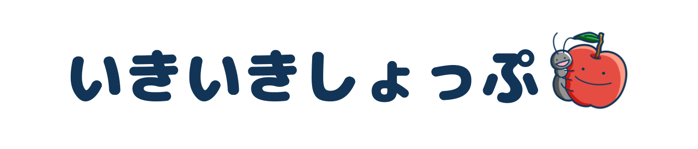 いきいきしょっぷ