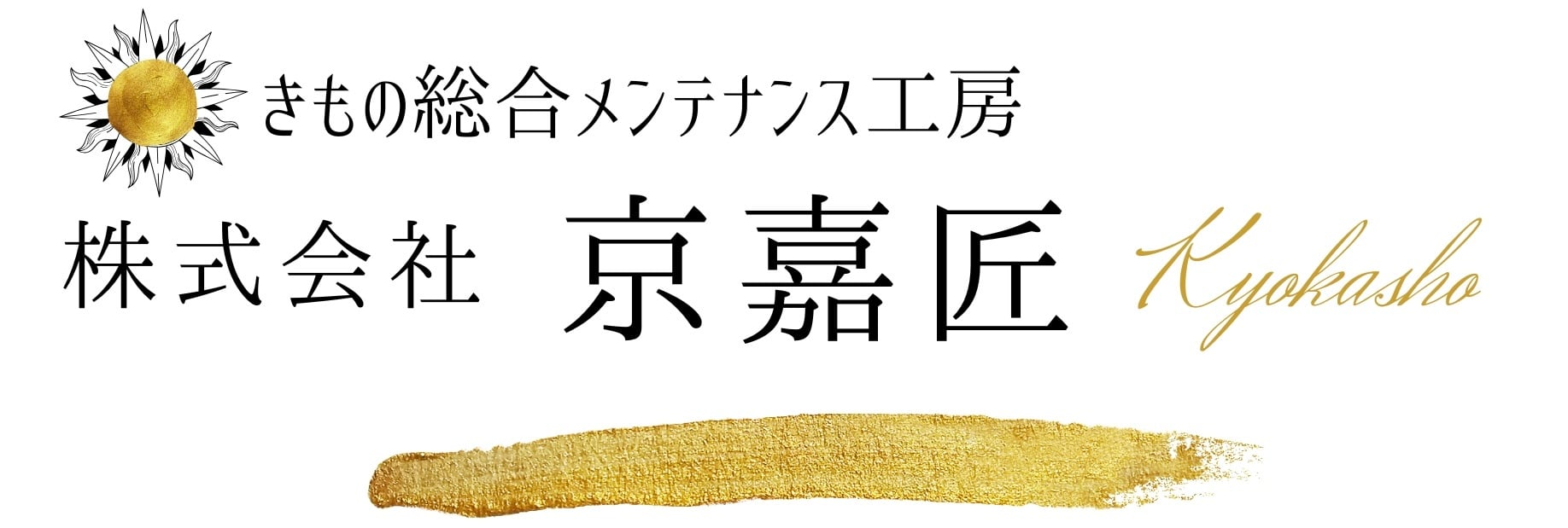 京嘉匠Online Store
