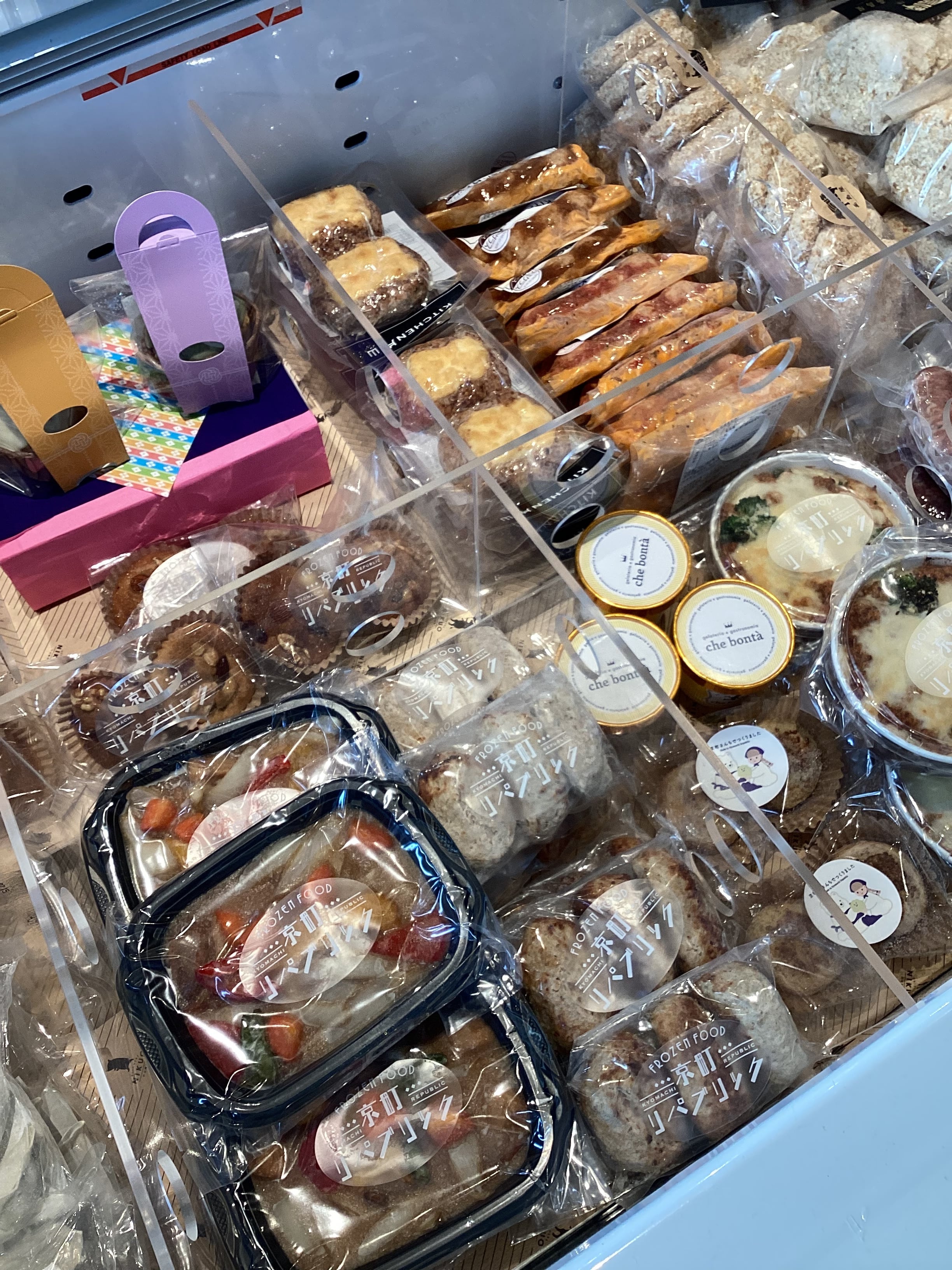 安心・安全（低添加・無添加）