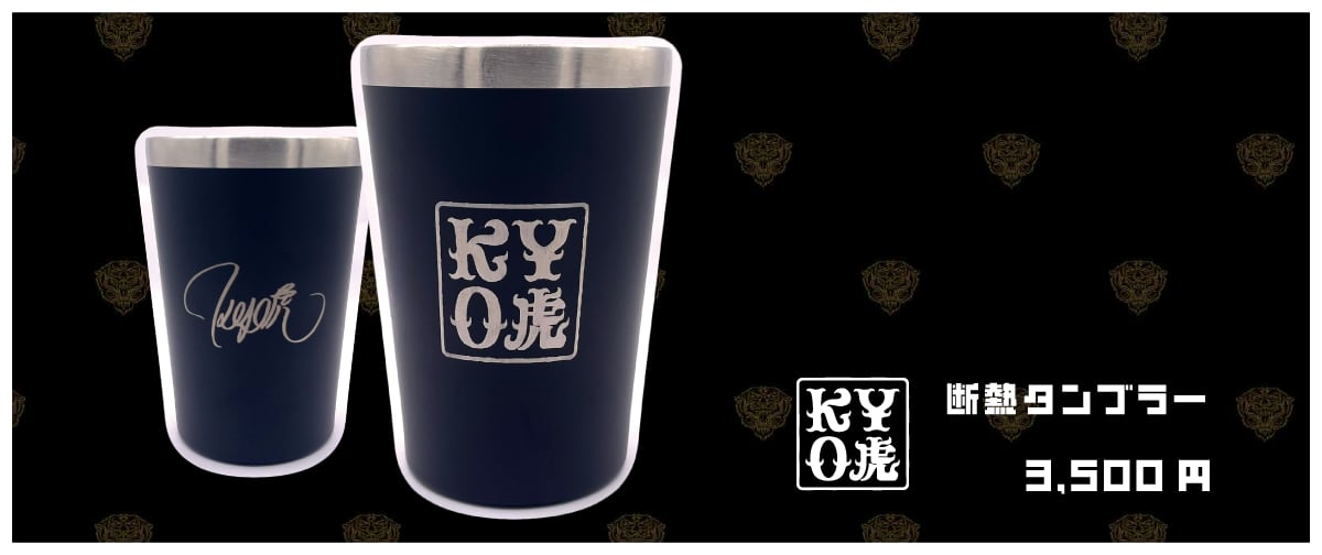 小物 kyo 楽天市場】【期間限定】 【Z617-2F】 Komachi(こまち） ライト