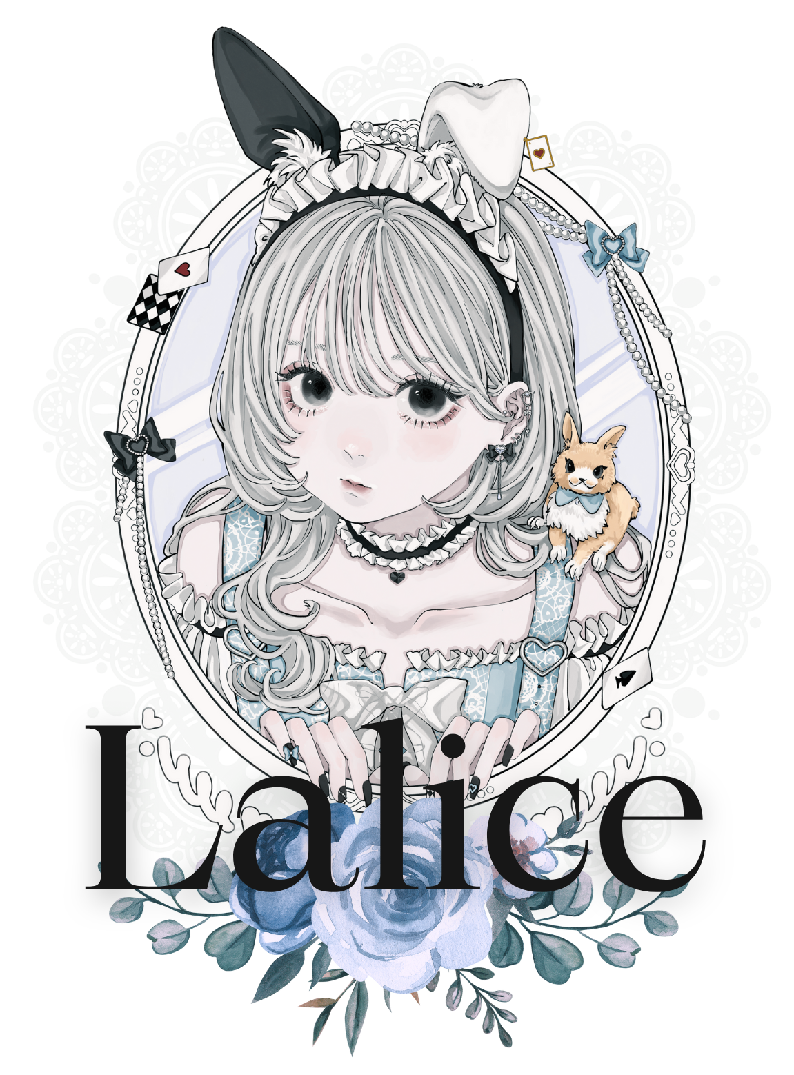 ラリス　┃　lalice