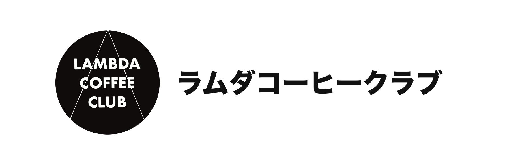 Lambda Coffee Club
