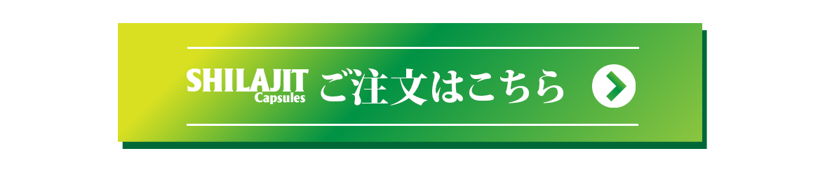 バナー