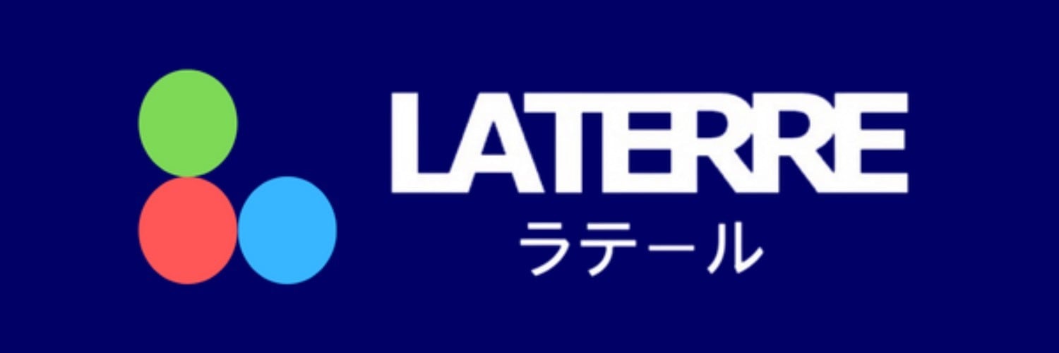 Laterre-ラテール- 美白高機能ケア