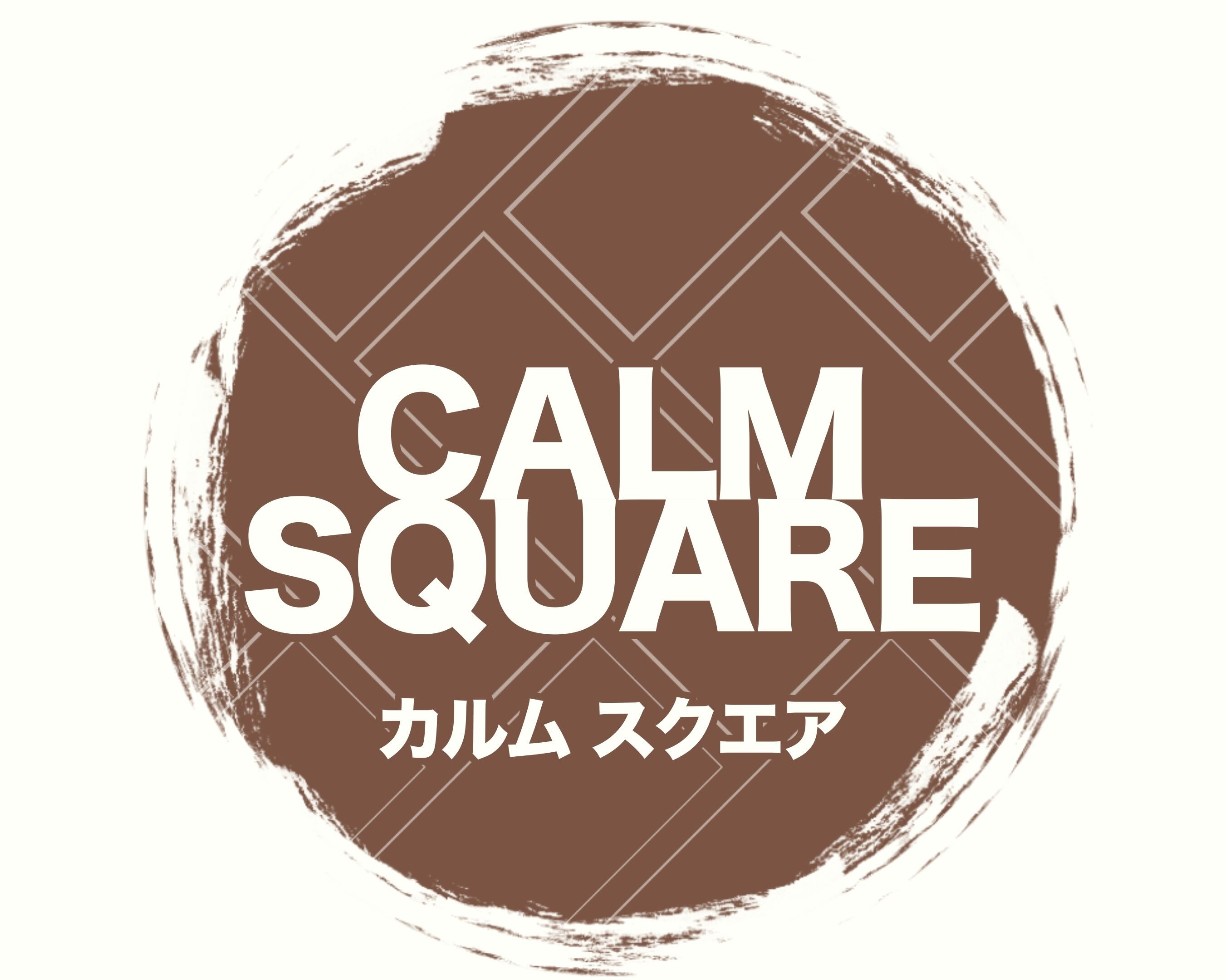 カルムスクエア