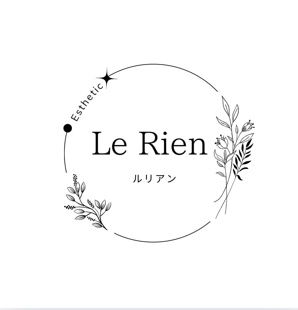 Le Rien