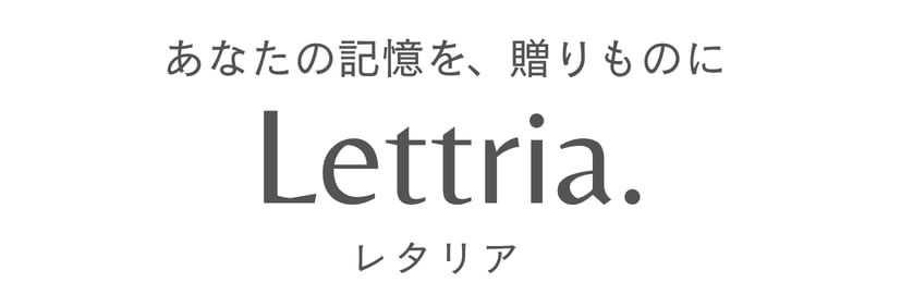 Lettria