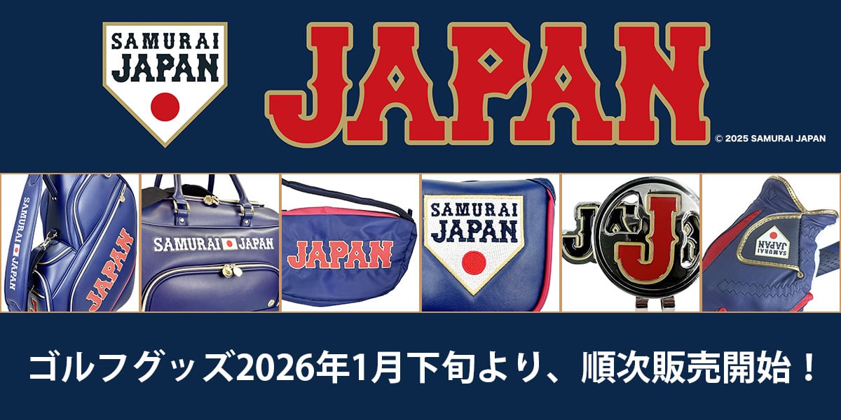 LEZAX公式オンラインショップ