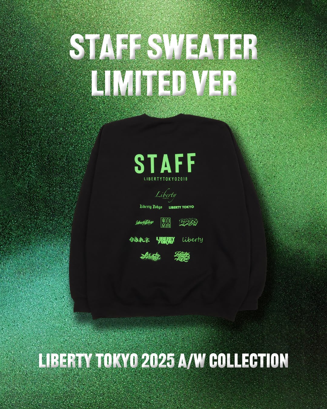 libertytokyo