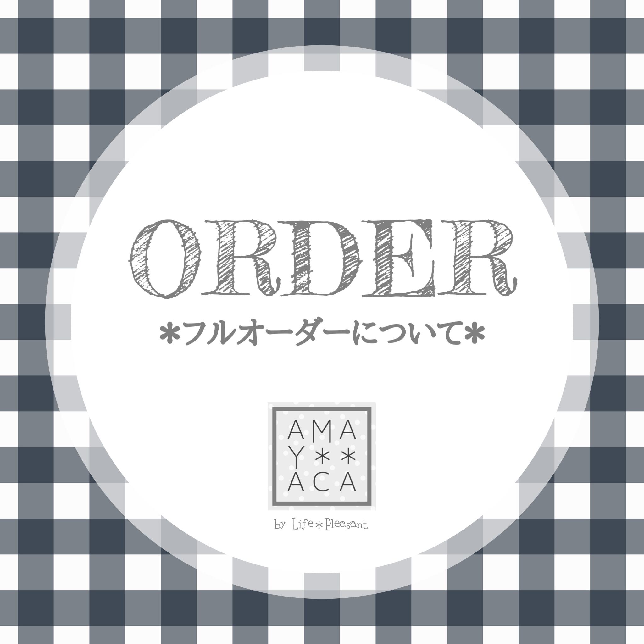 AMAYACA by Life*Pleasant