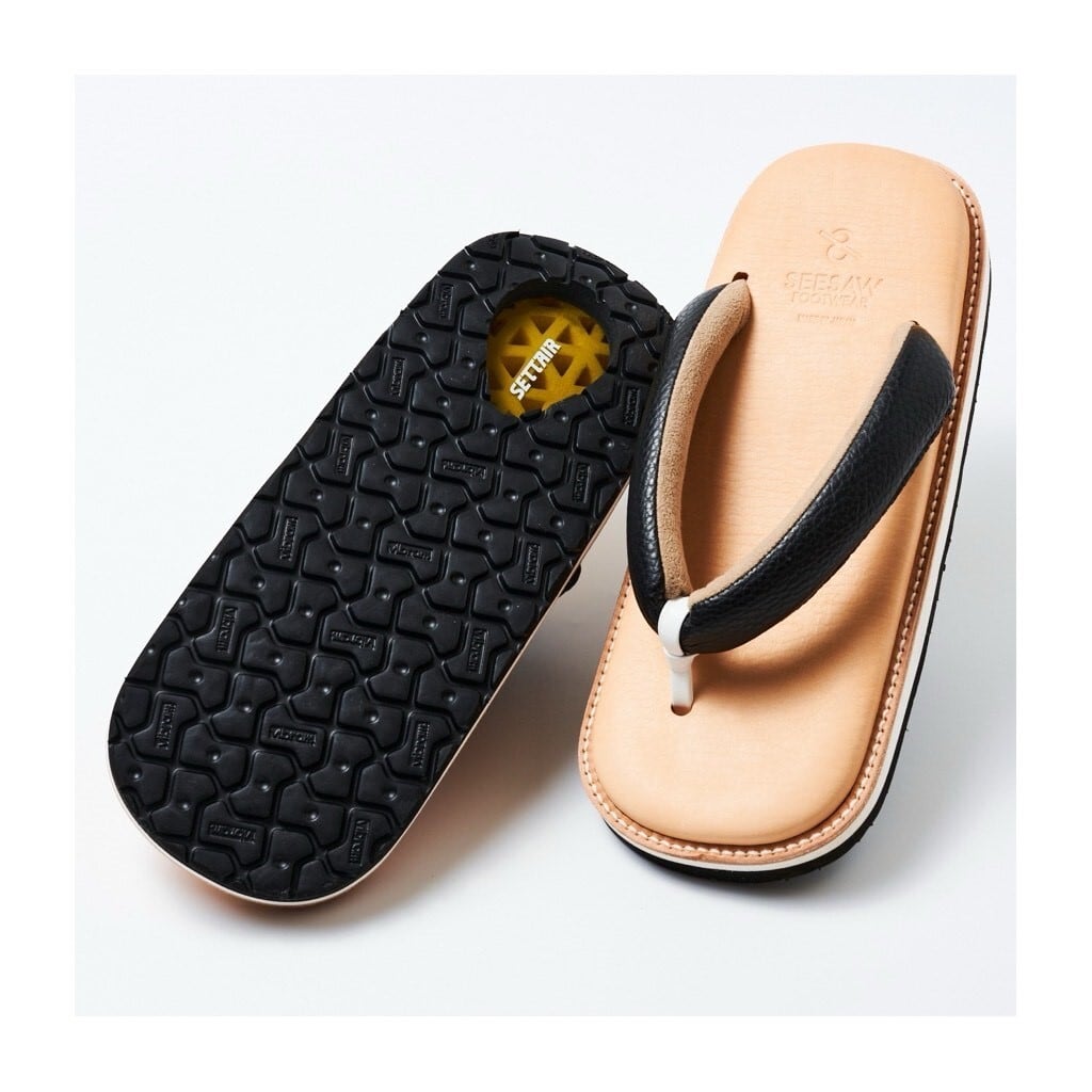 lift-shoes