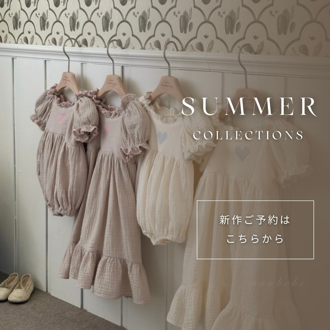 New item<br>
<small><small>reservation</small></small> 