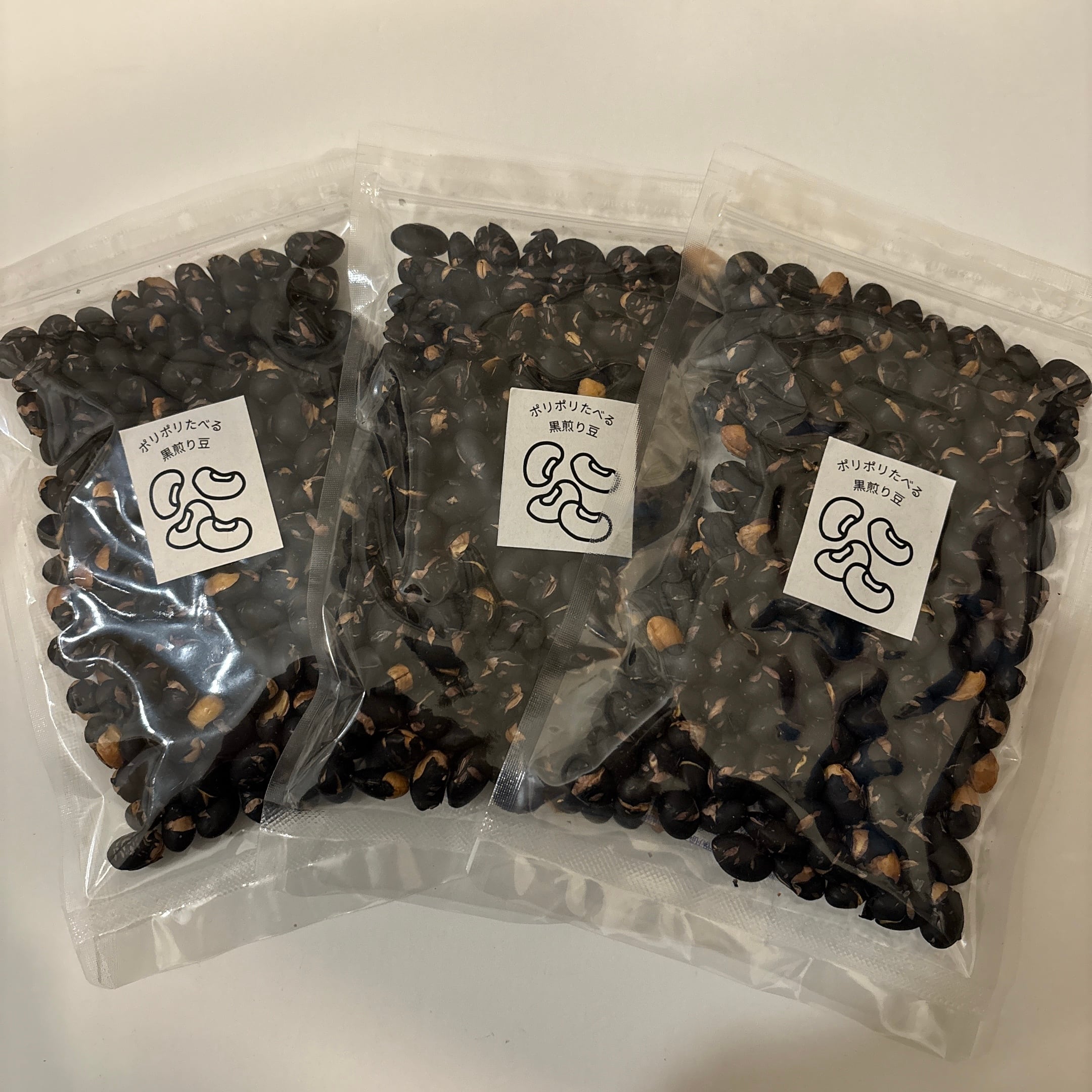 ポリポリ食べる黒煎り豆（北海道産・85ｇ）x ３パック