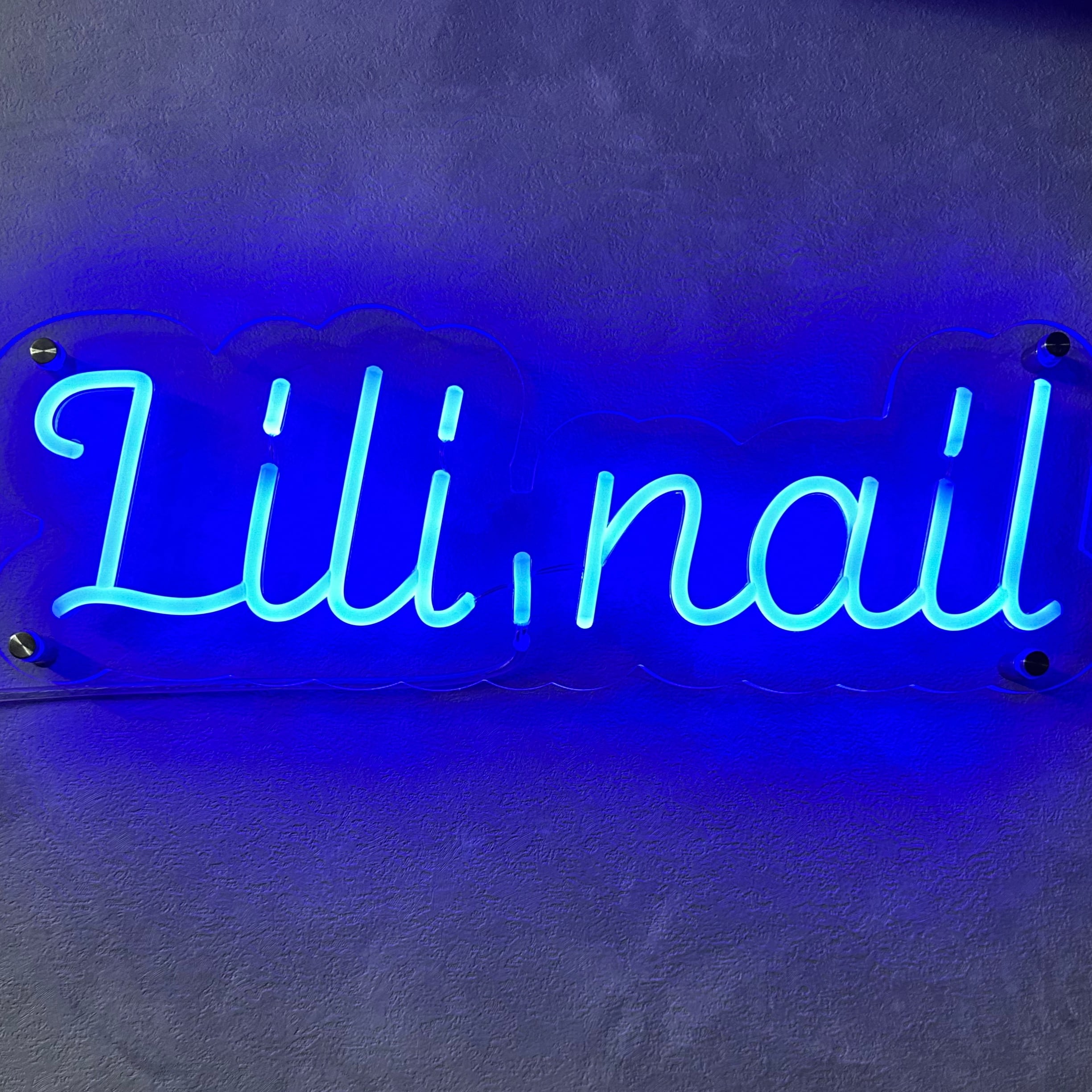 lilinailーリリネイル-