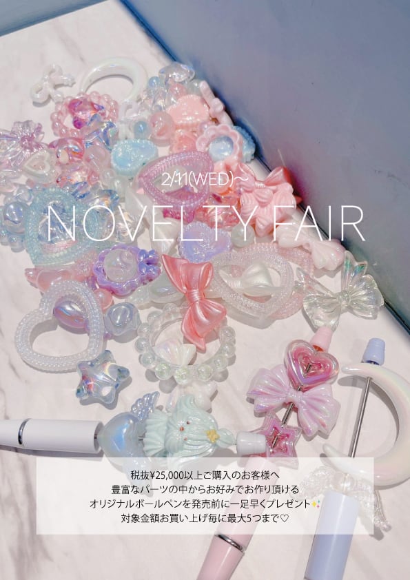 lilLilly official webstore