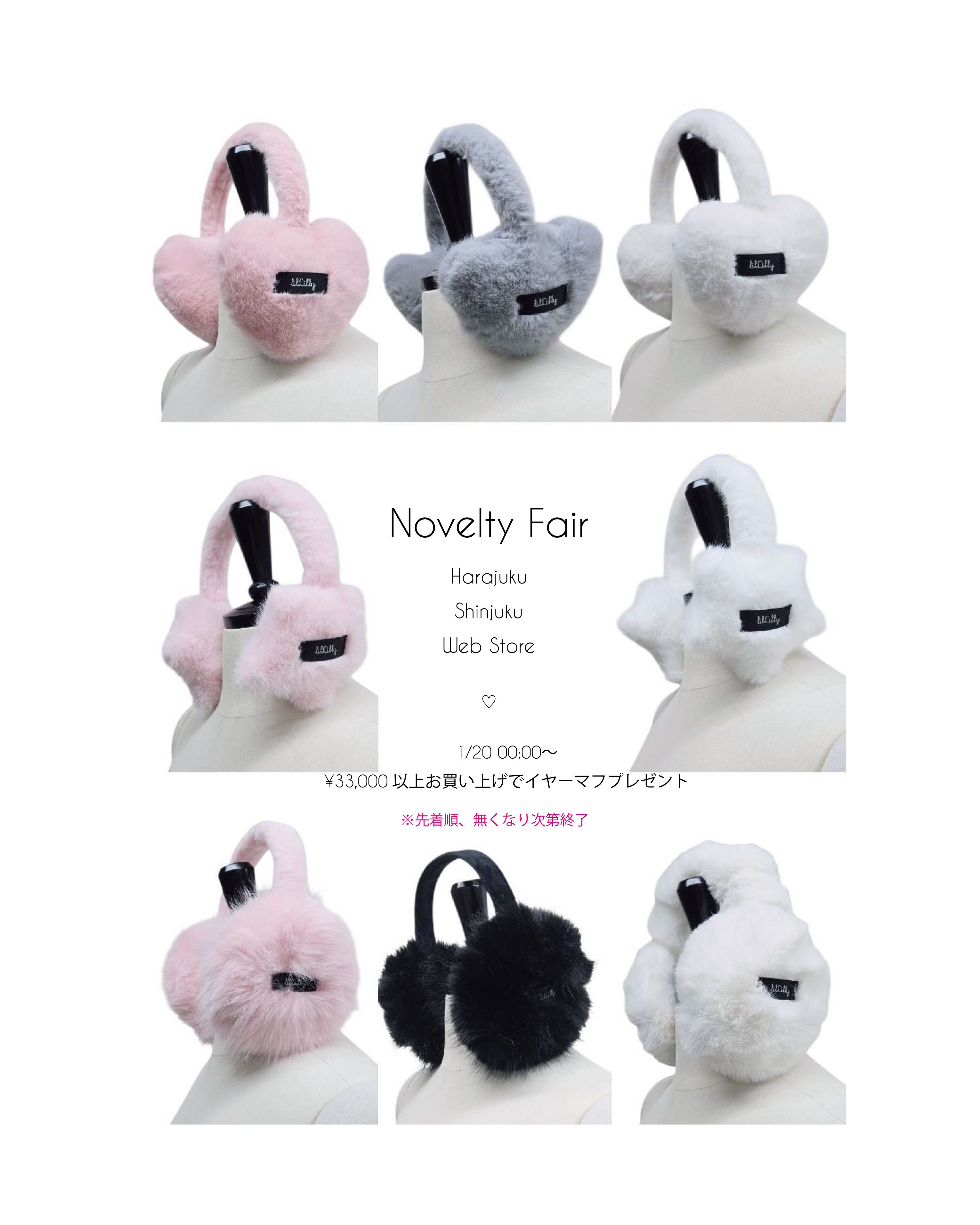 lilLilly official webstore