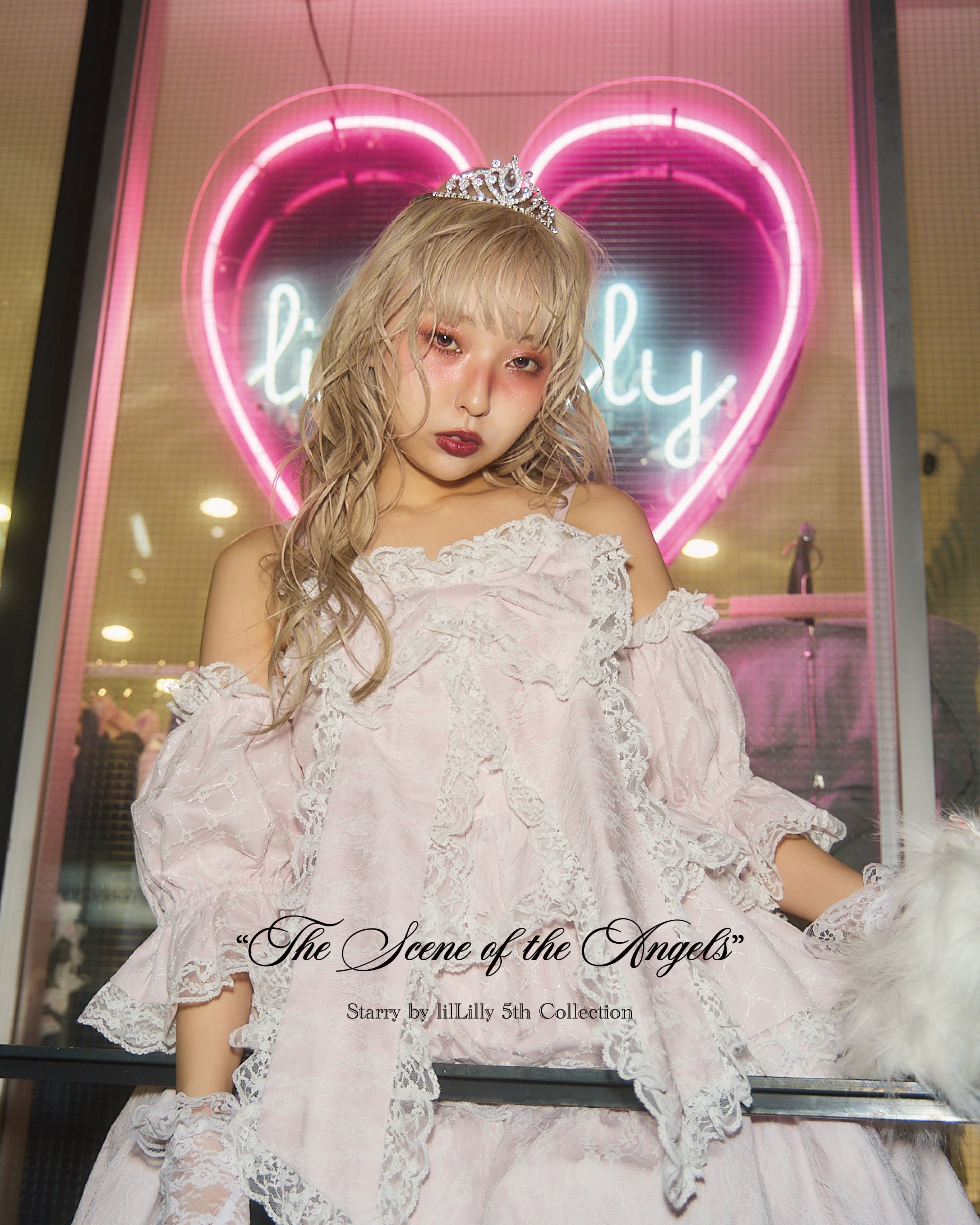 lilLilly official webstore