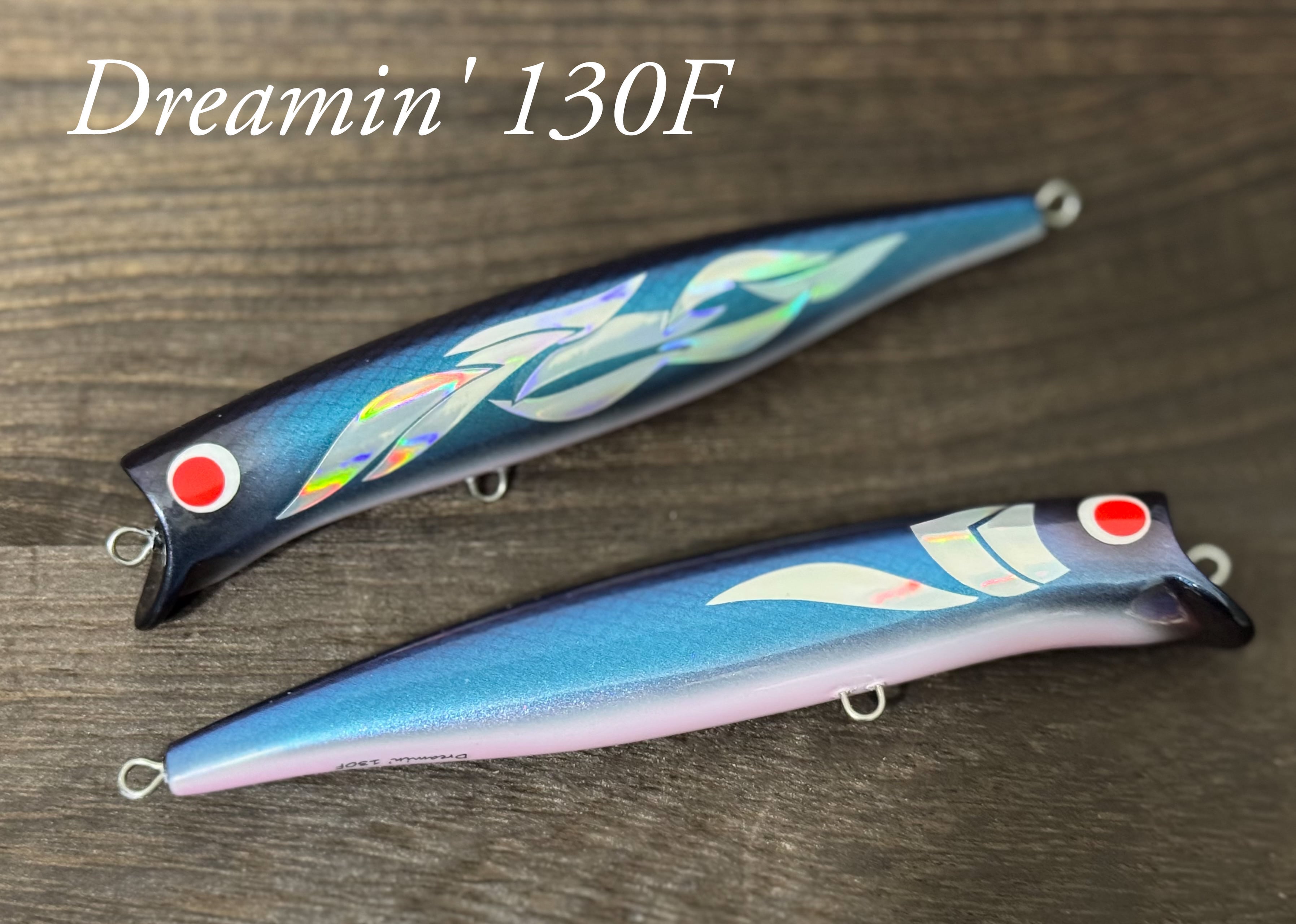 リキッドルアーデザインワークス