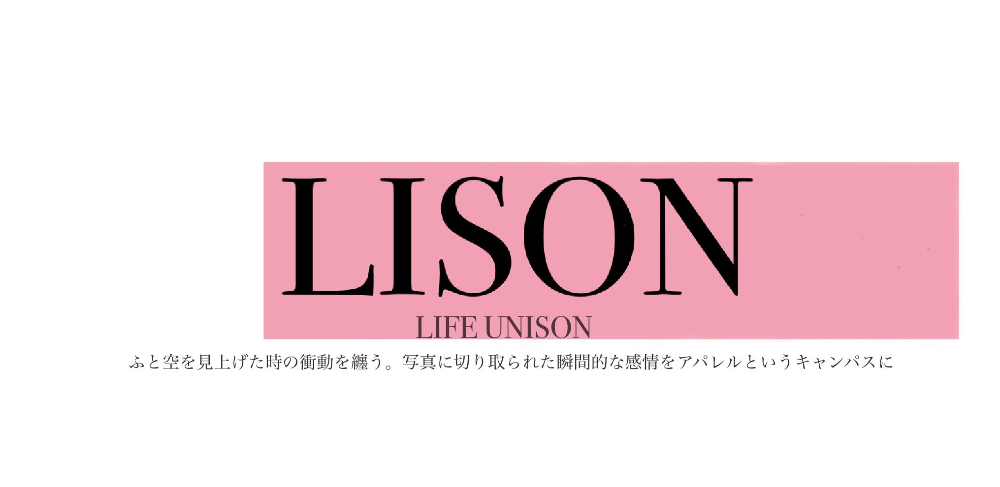 lison