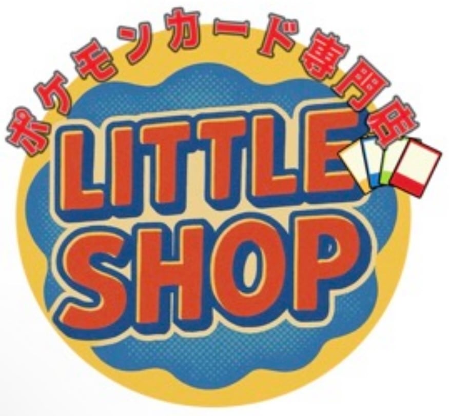 littleshop (ポケカ専門店)