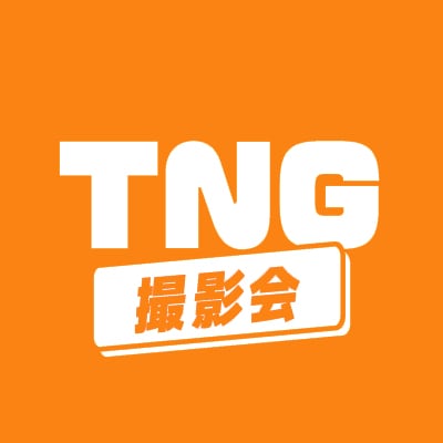 エックスにて情報発信中！