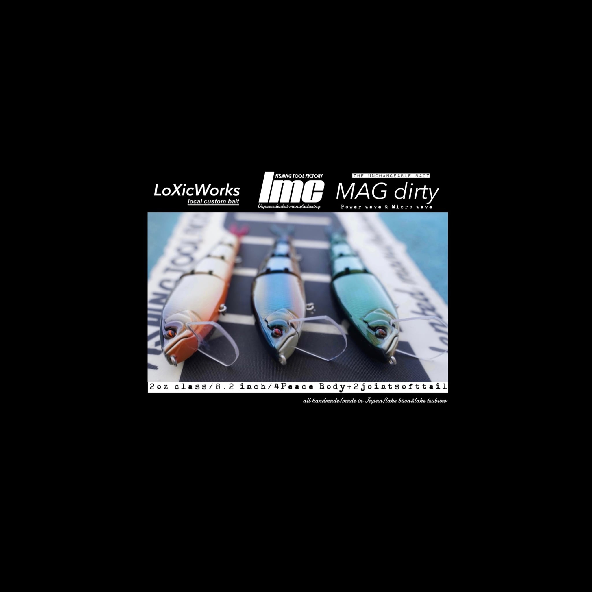 lmc