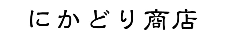 にかどり商店