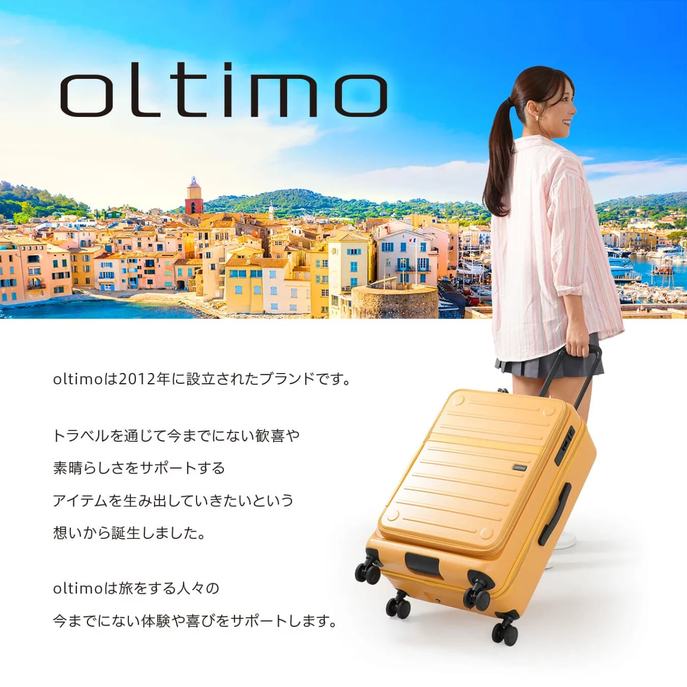 スーツケース・バッグ・リュック｜サイズ豊富でおすすめ｜スカイルオンライン(旧LOJEL JAPAN)【公式】紹介画像1
