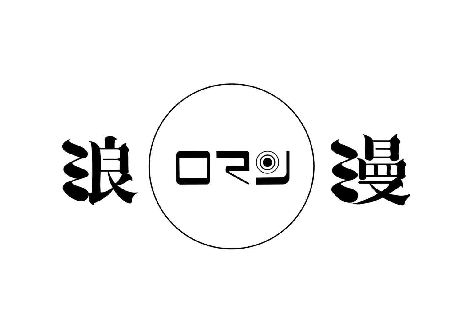 ABOUT