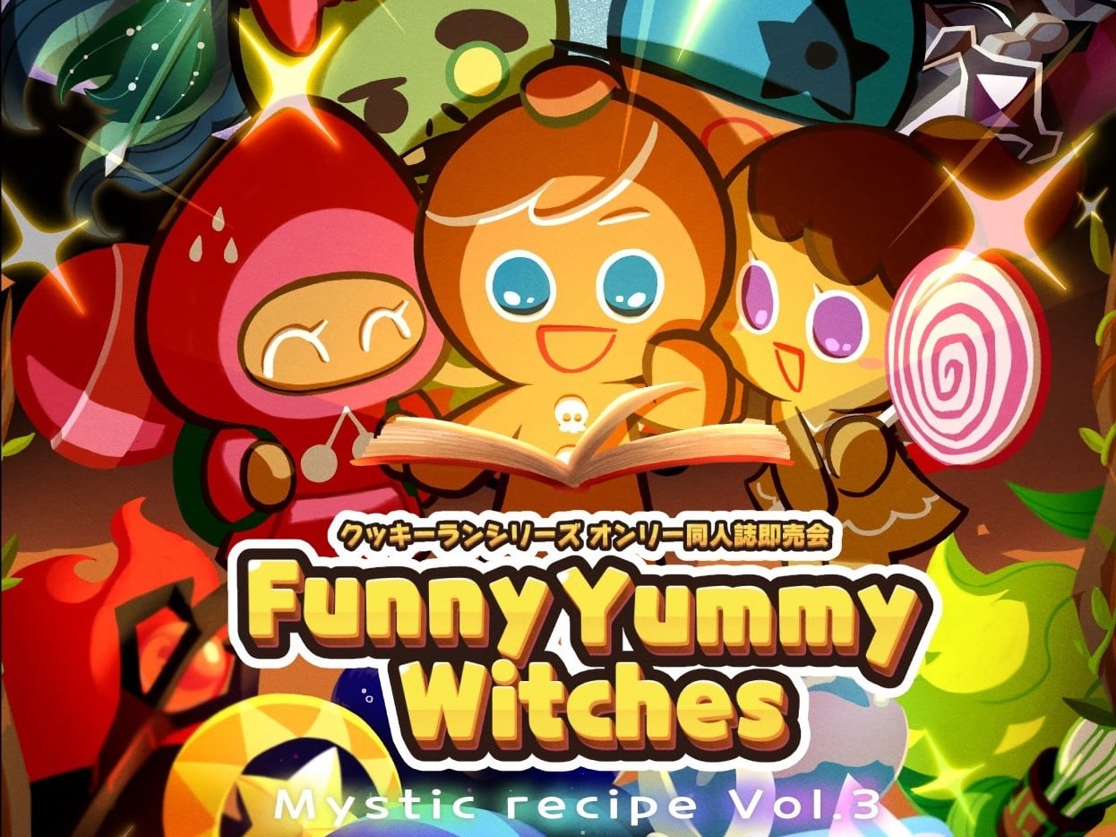 2025/9/20<br><br>ファニヤミ3頒布物一覧