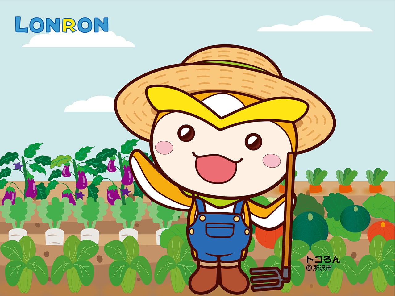 LONRON