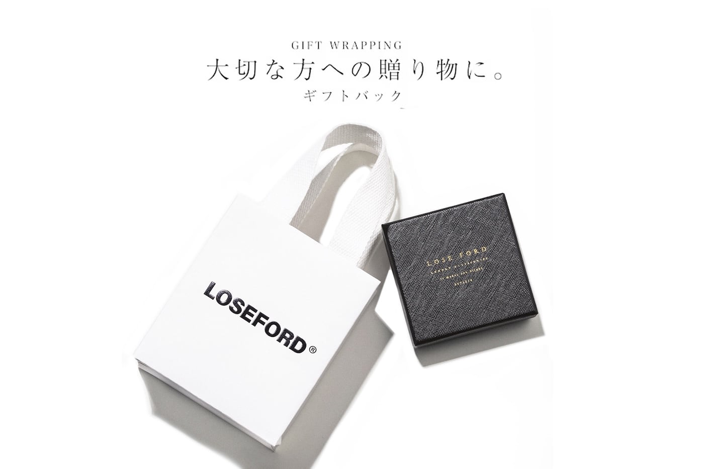 商品画像バナー1