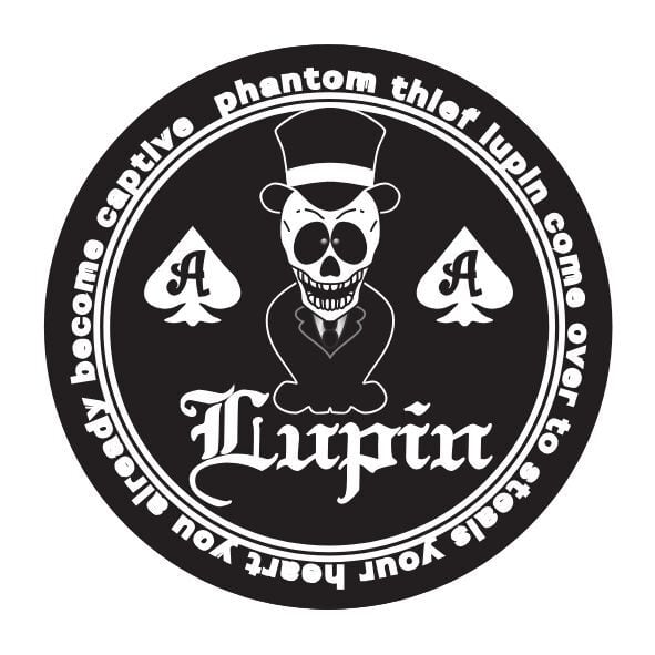 Louis Lupin