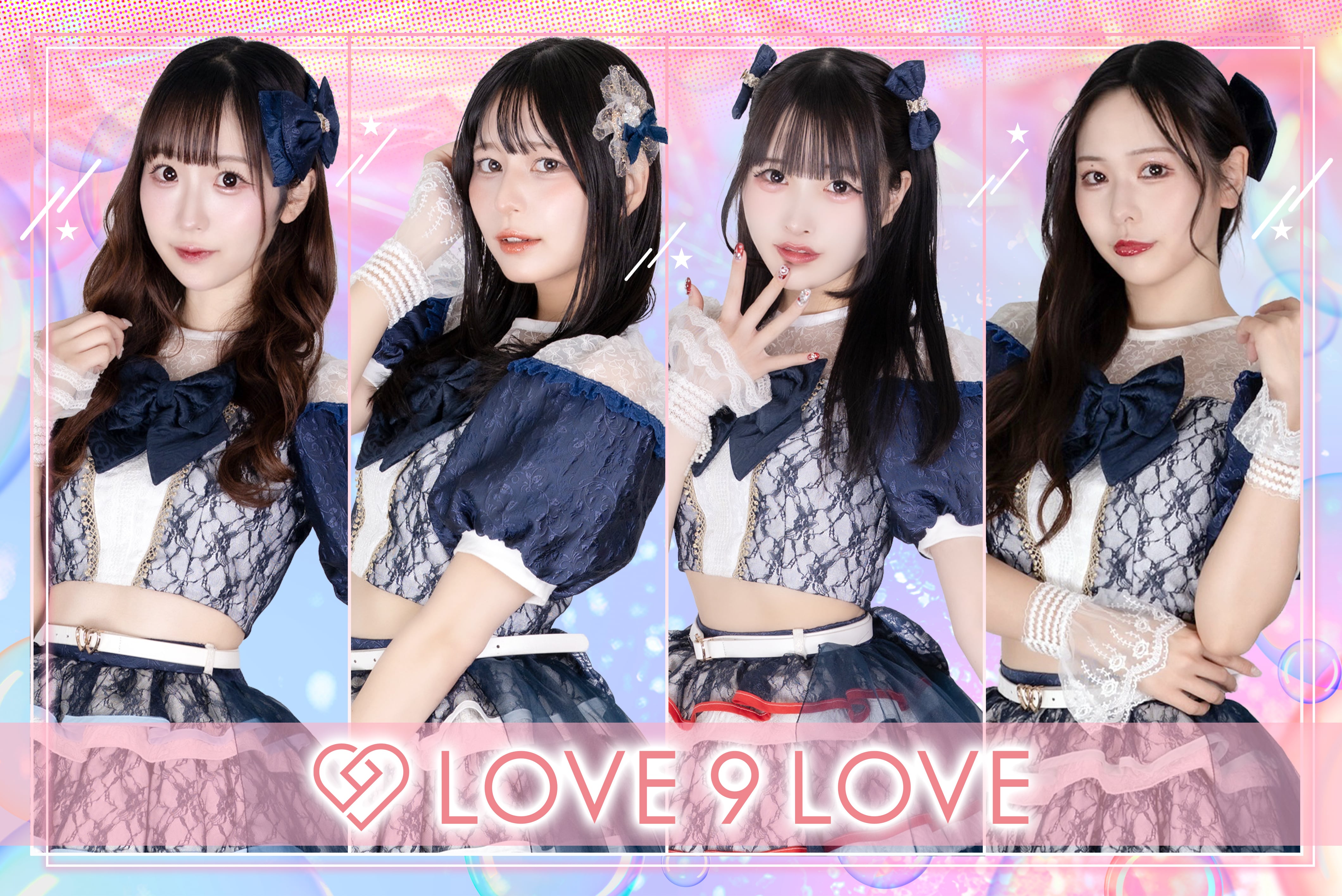 LOVE 9 LOVE
