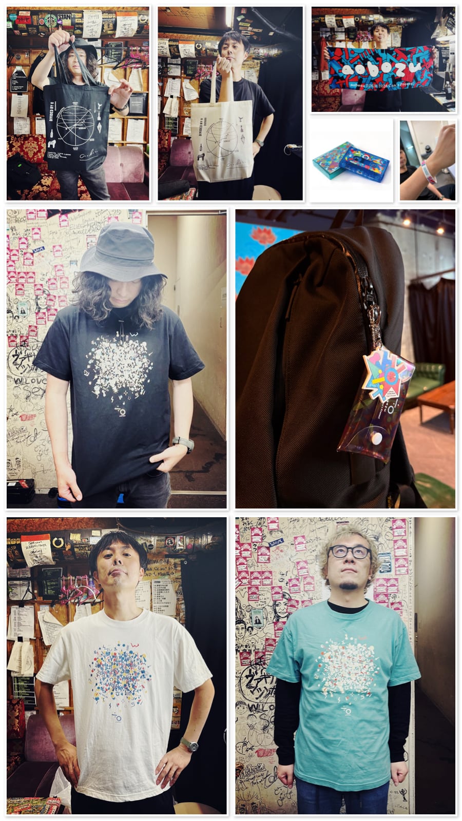Music | Luno Records Store