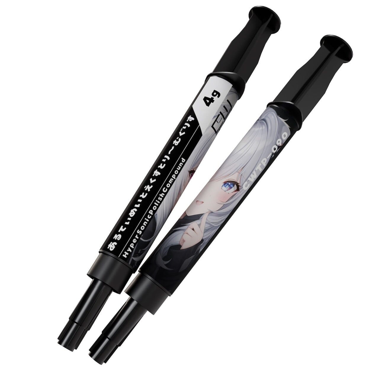 えくすとりーむグリス | m1n1ing PC SHOP