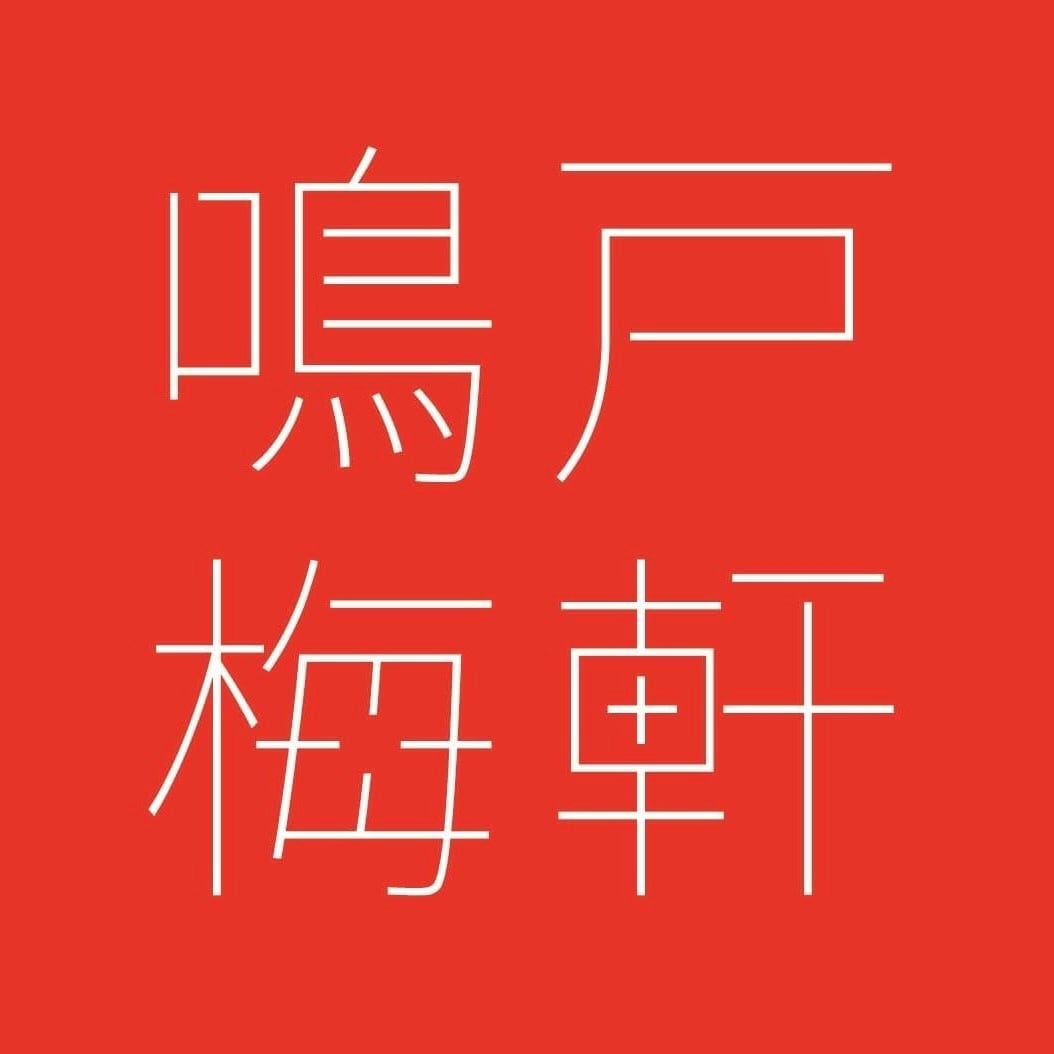 madebyken
