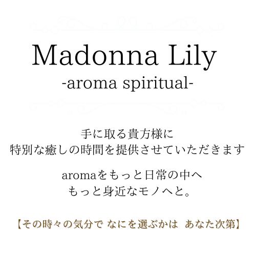 Madonna   Lily