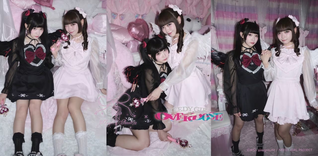 ℳ𝒶𝑔𝒾𝒶 𝒞𝒽𝒶𝓇𝓂｜.⋆𝜗𝜚 いちばんかわいい自分になれる、魔法の