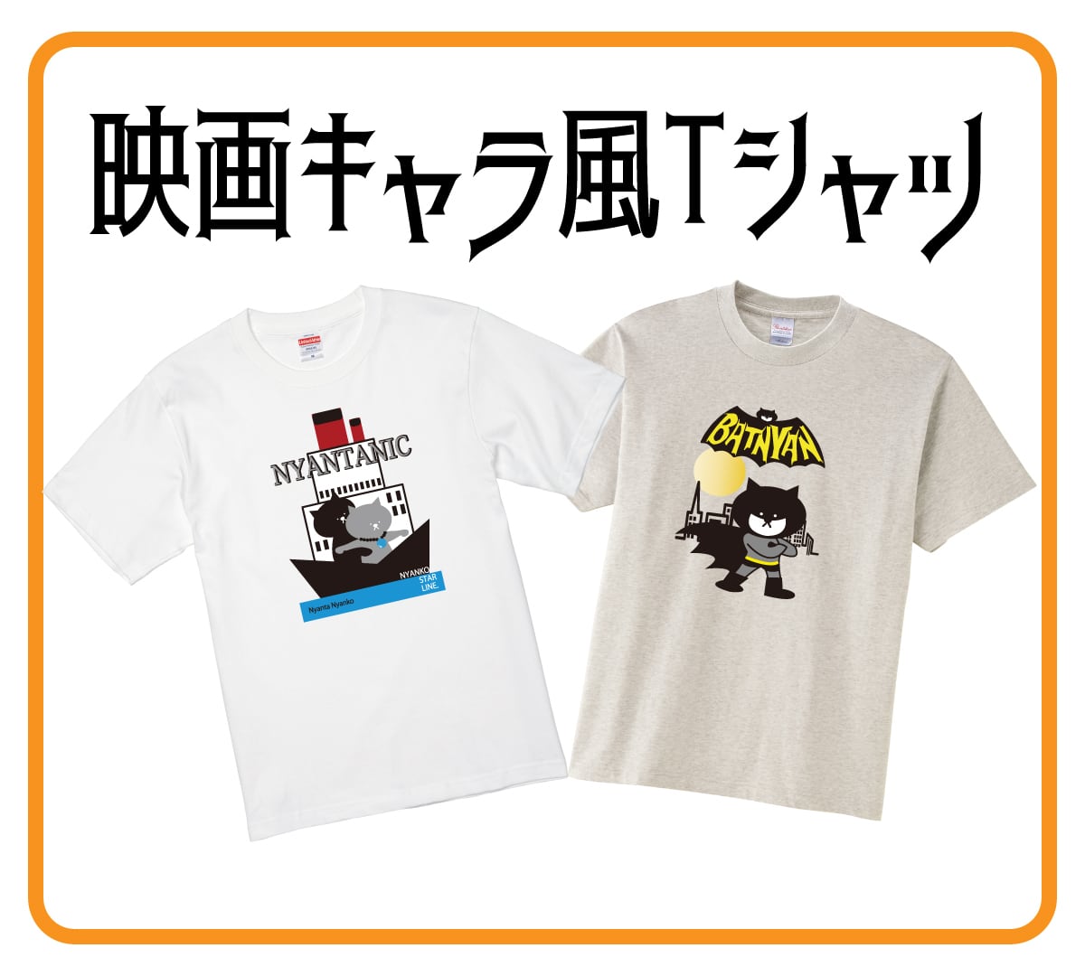 マジックマインド