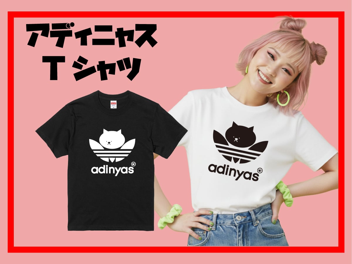 マジックマインド