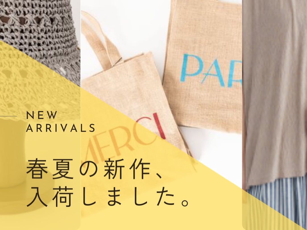 レディース春夏もの入荷♪

