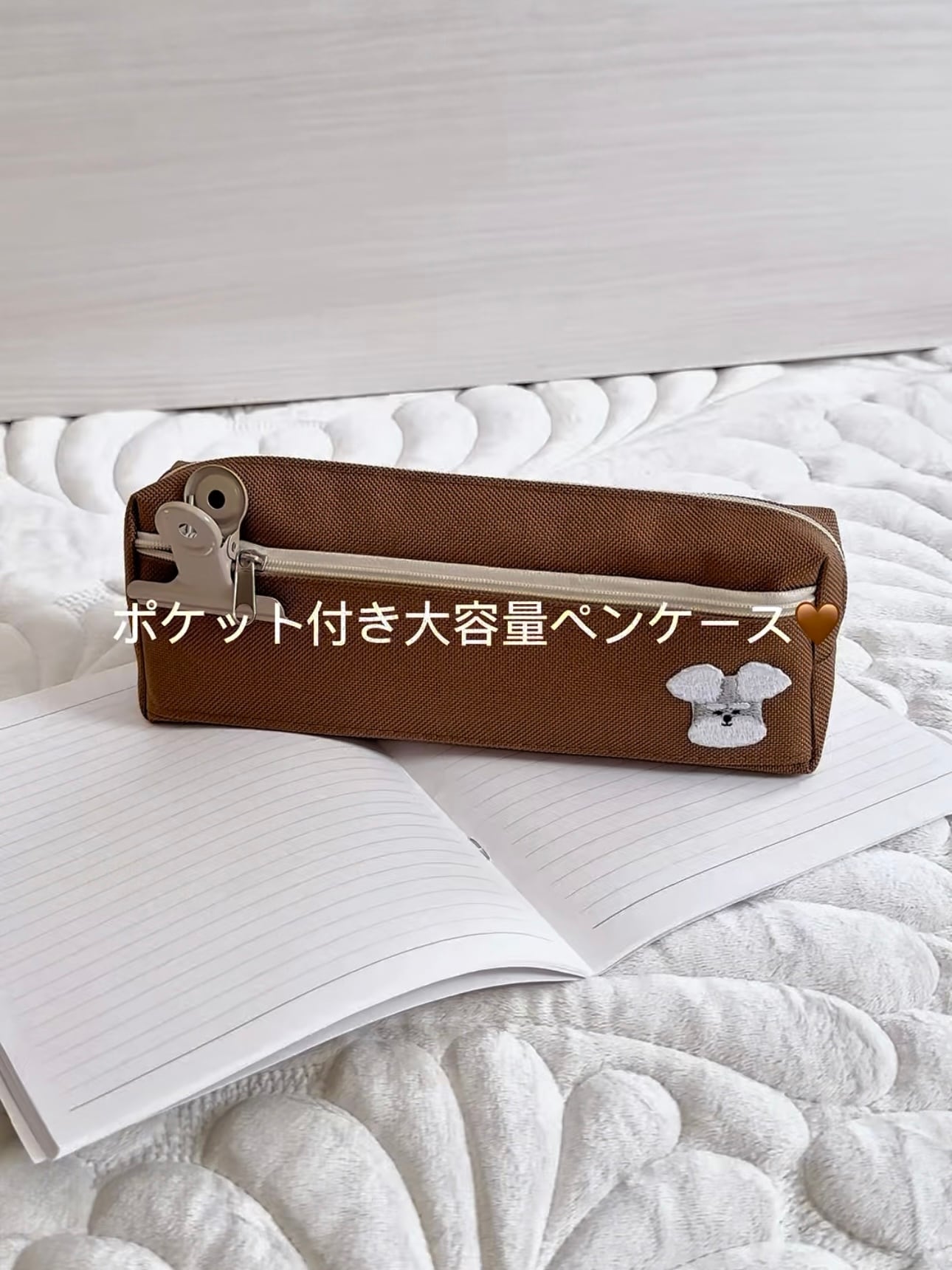 完売品 MAGNET マグネット スキモレザー ペンケース 定価20000 完売品 MAGNET マグネット スキモレザー ペンケース 定価20000