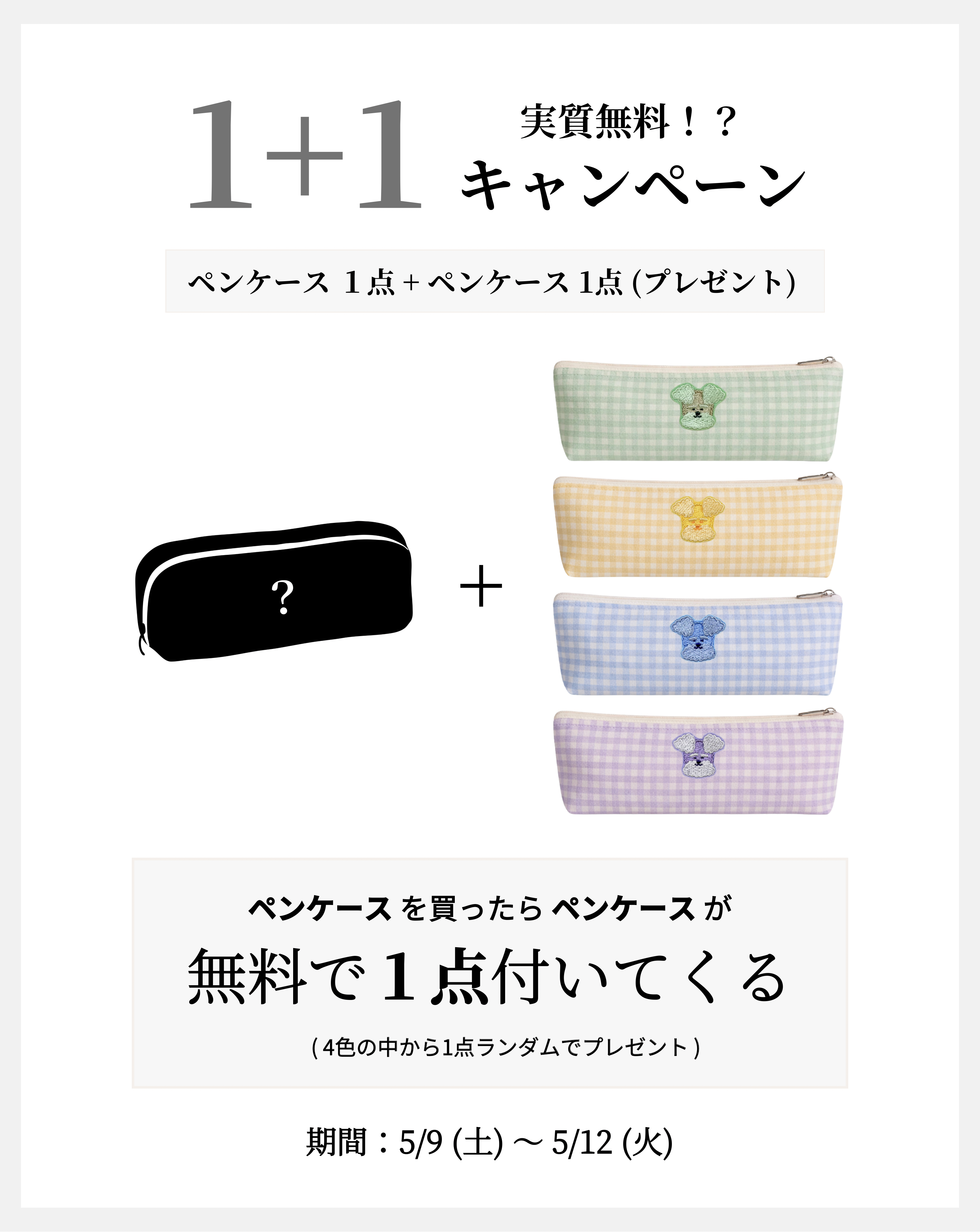 Usaᙏ̤̫‪✿プロフ必読♩マントルピース magnifique