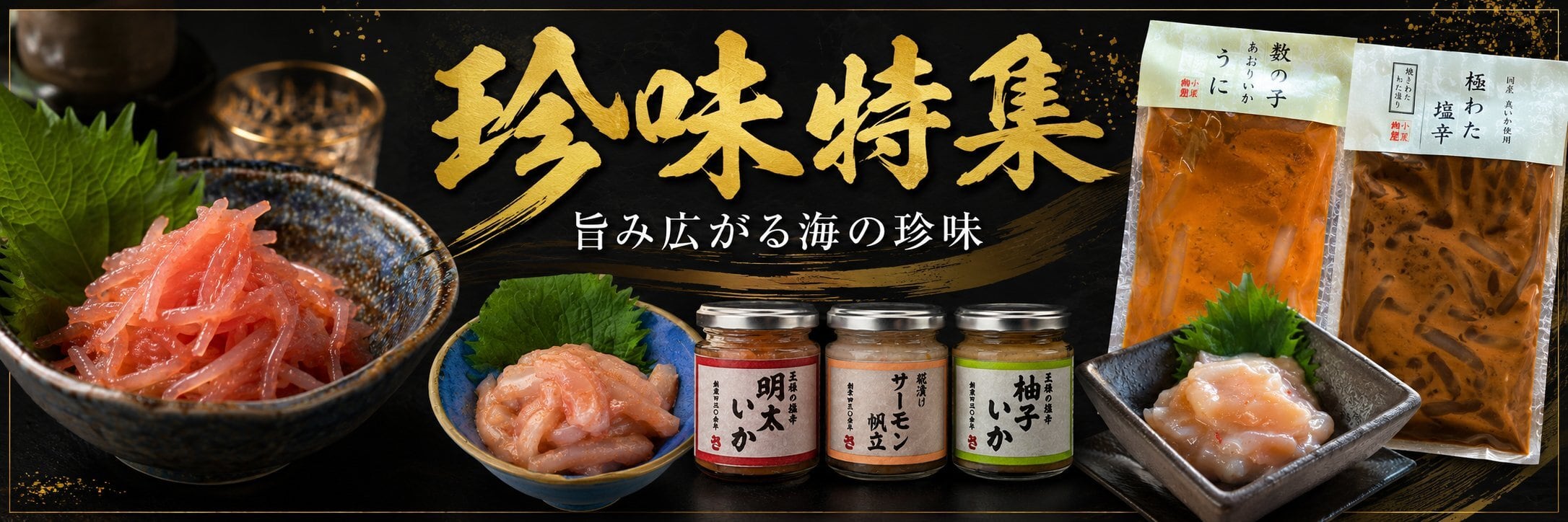 まぐろや 徳用 本生わさび カネク505jr 330g 1本 カネク 業務用 | まぐろや