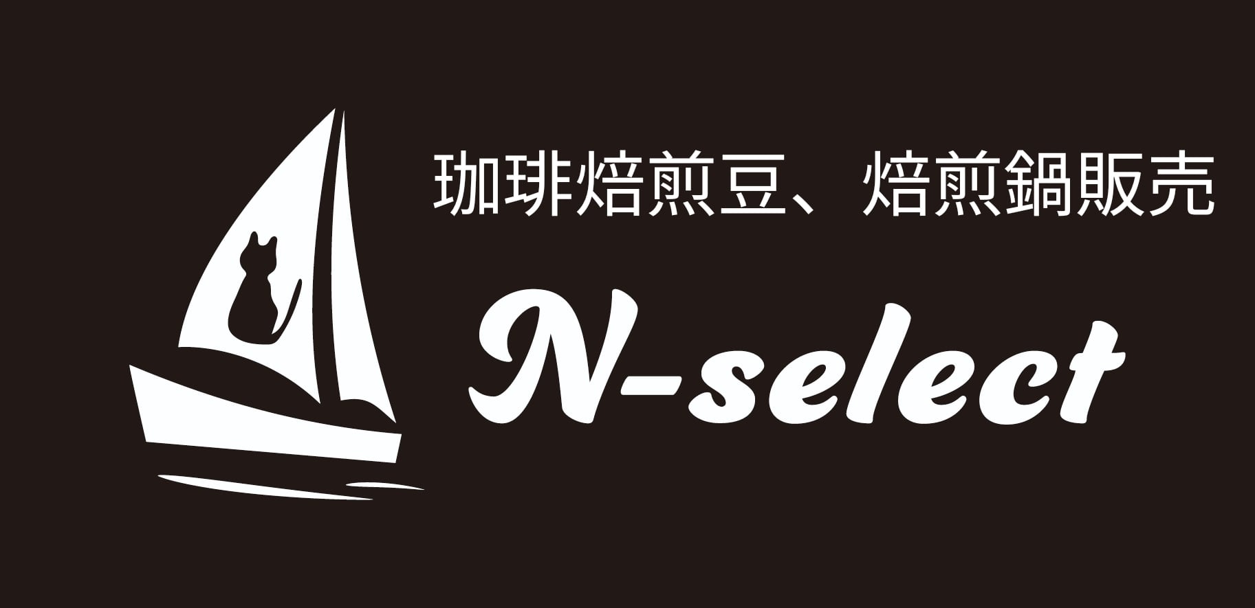N-select