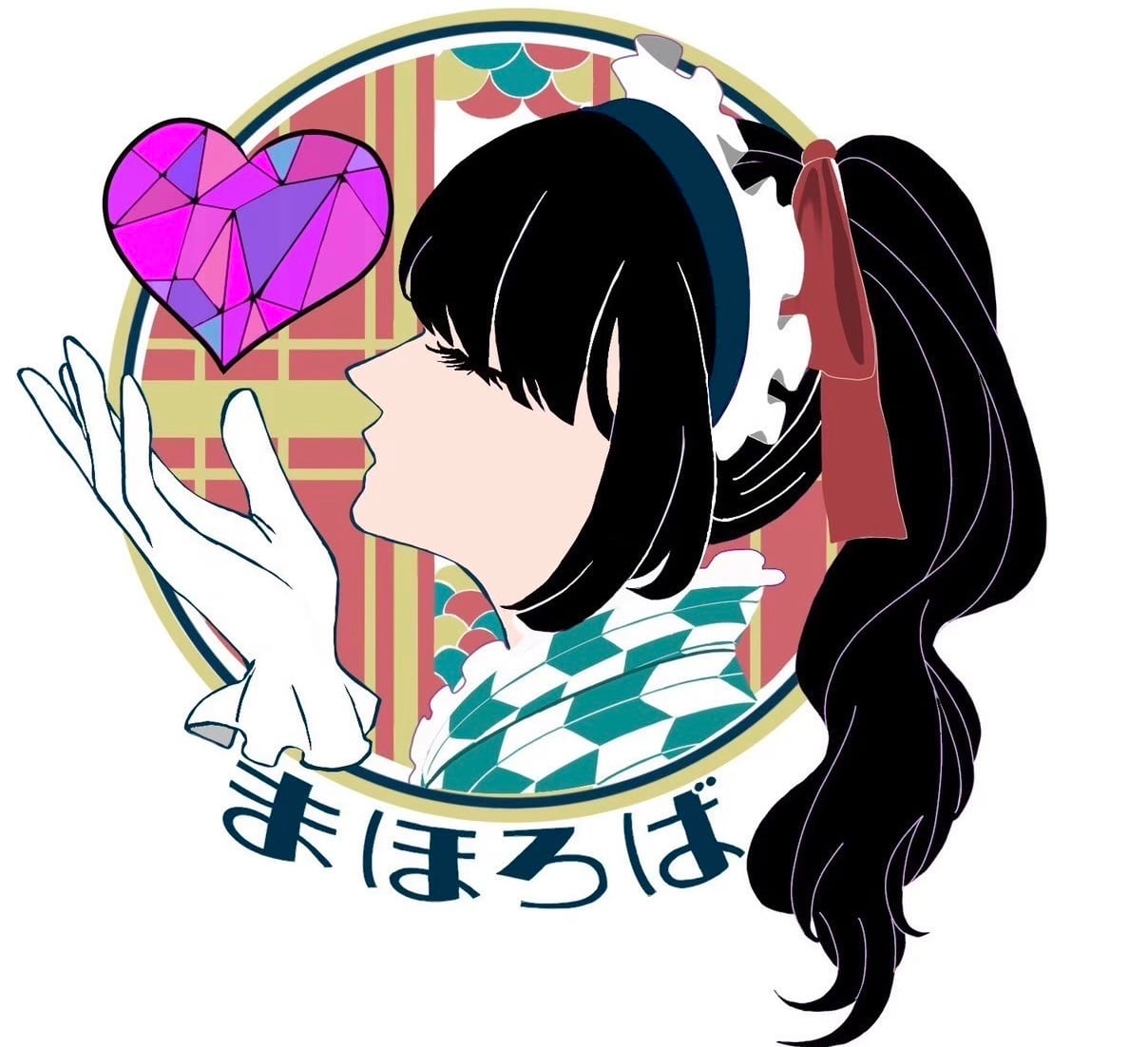 まほろば