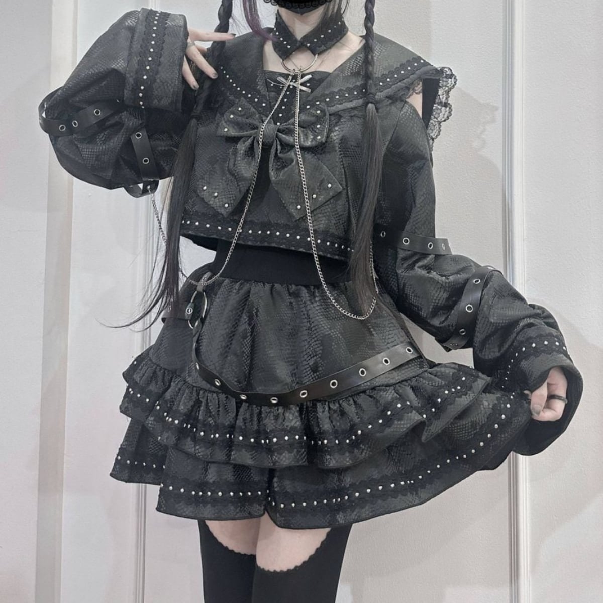 Maiden's Rêve